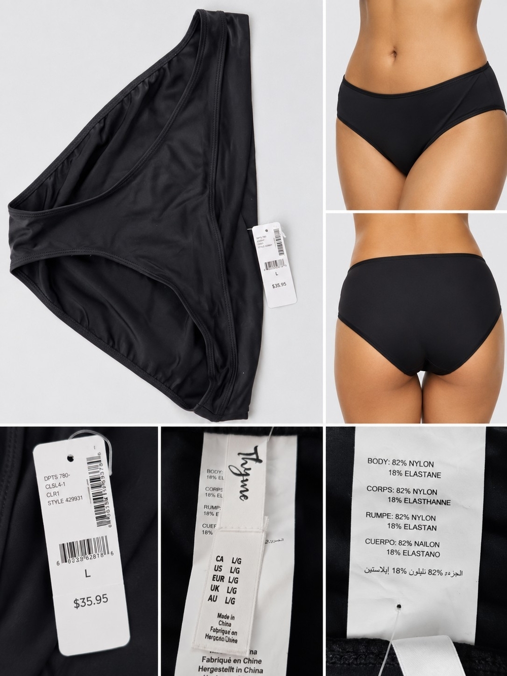 Black Bikini Briefs